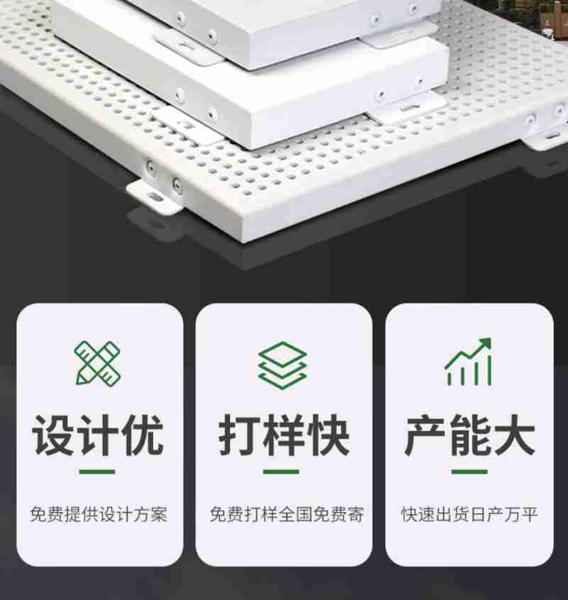 设计:王连香